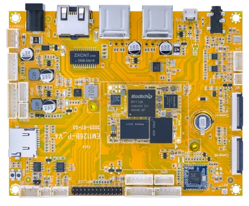 EM1126B-P