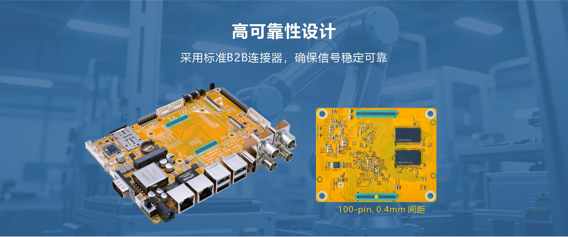 Overview_EMT507_B2B