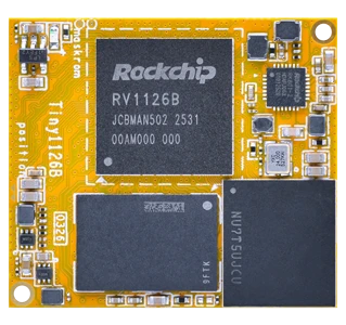 Tiny1126B