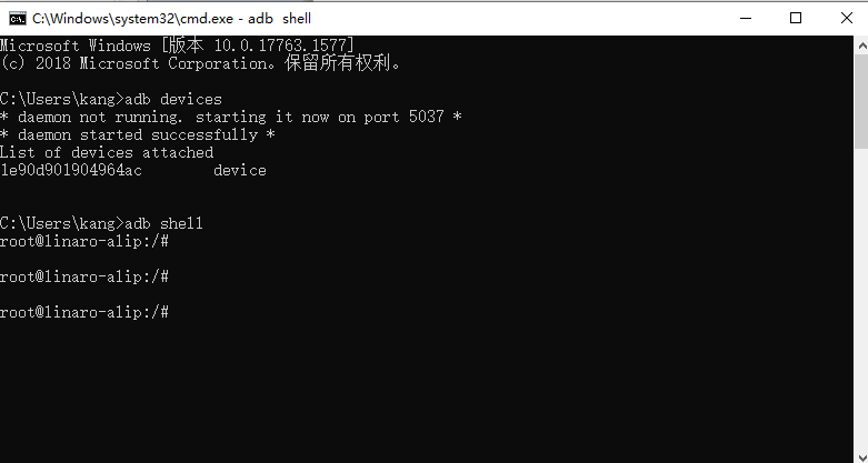 CMD