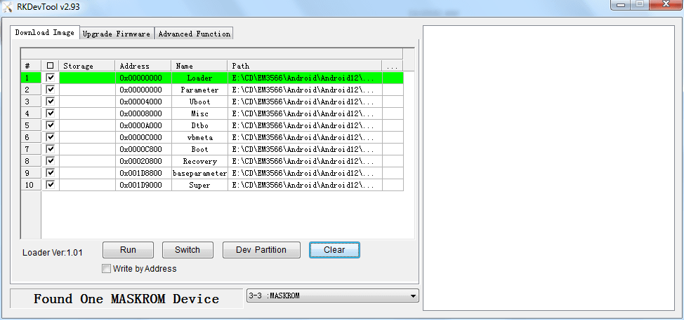 Found_maskrom_Device